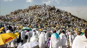 موعد يوم وقفة عرفة 2026 في مصر.. حكم صيامه وأفضل الأعمال